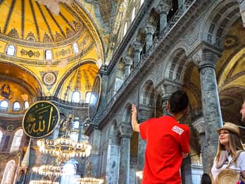 Istanbul: Hagia Sophia, Highlights-Tour & Audioguide Istanbul: Hagia Sophia, Highlights-Tour & Audioguide