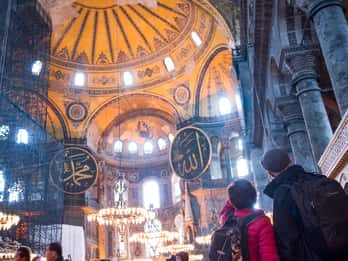 Hagia Sophia: Ticket ohne Anstehen und Führung Hagia Sophia: Ticket ohne Anstehen und Führung