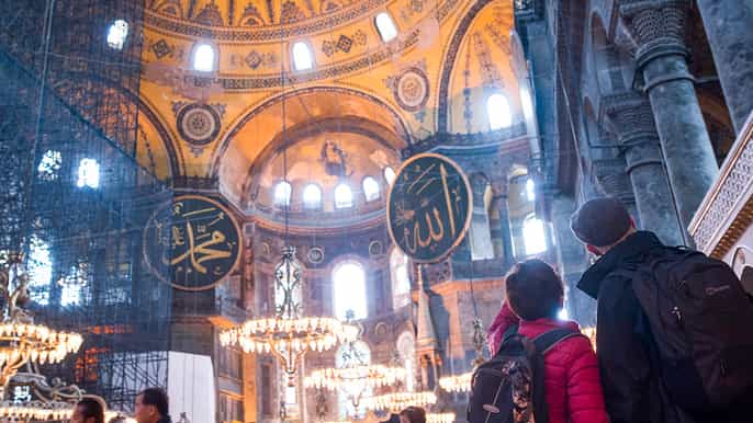 hagia sophia ticket ohne anstehen und führung
