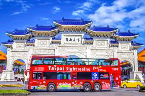 taipei biglietto bus hoponhopoff a 24 o 48 ore