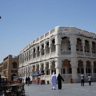 Doha: 4-Hour Cultural Tour