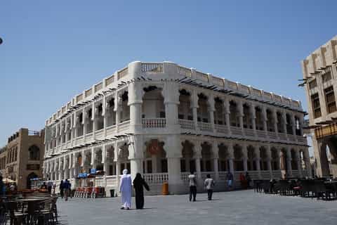 Doha: 4-Hour Cultural Tour