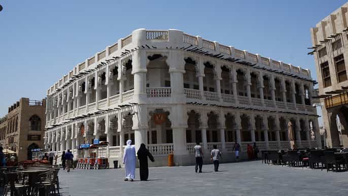 doha 4hour cultural tour