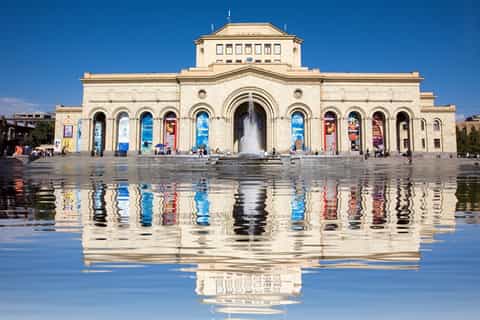 Yerevan: Private City Tour