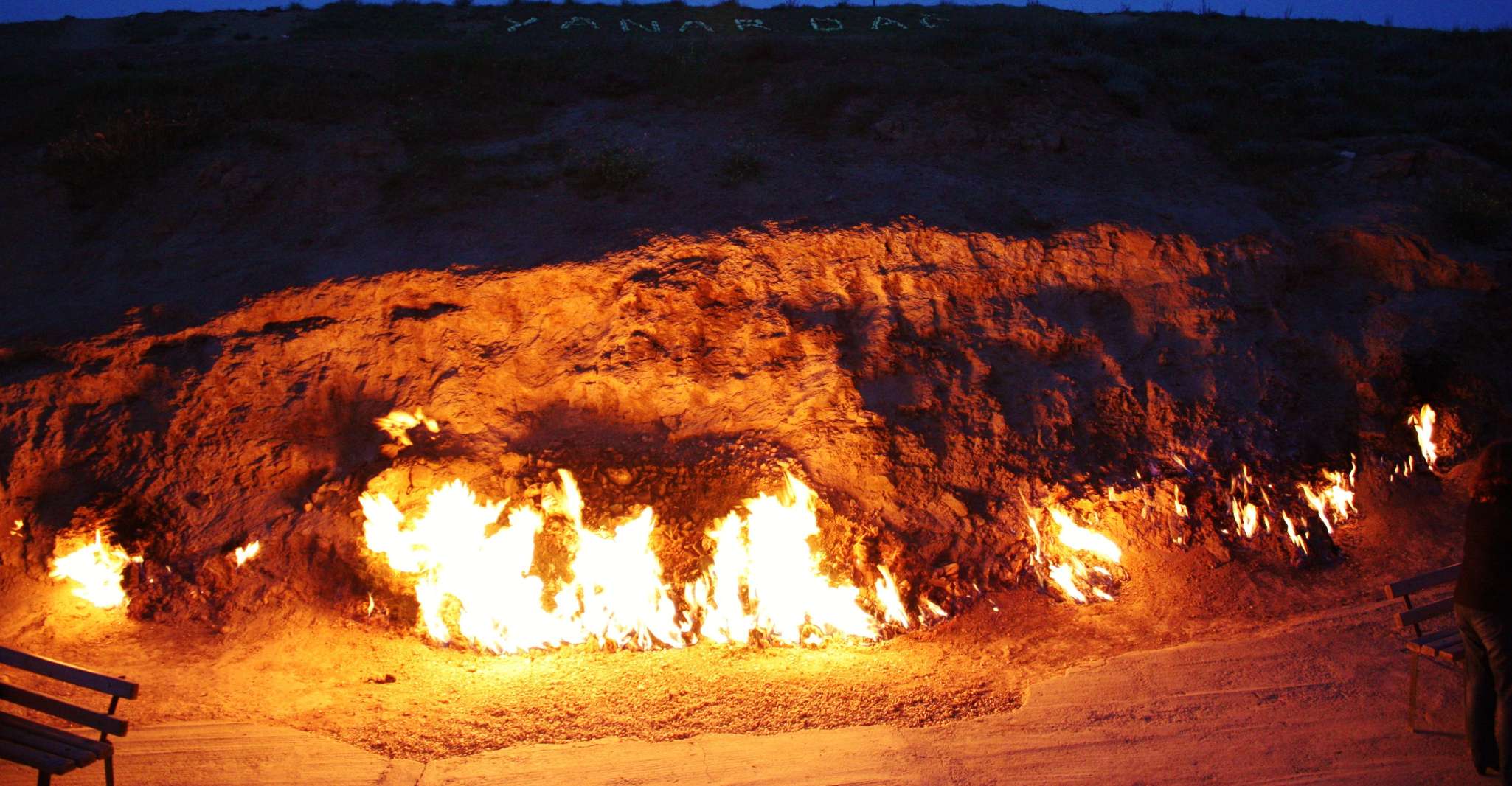 Desde Bakü, turismo - Ateshgah - Yanardag - Gobustan - Hizvo