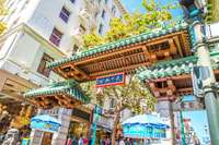 San Francisco, Muir Woods, San Francisco y Sausalito Tour - Housity