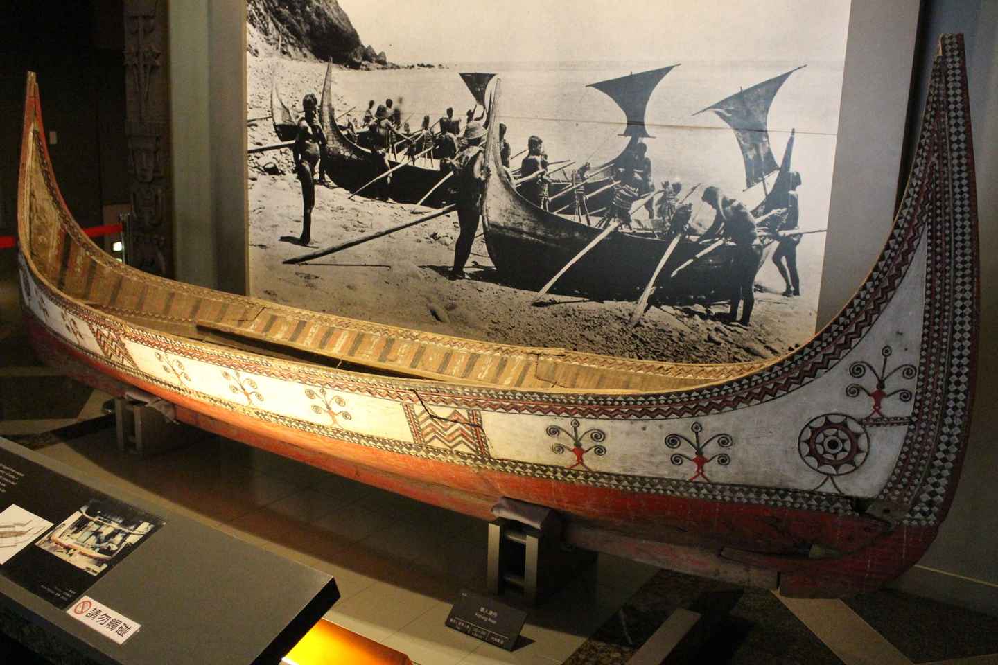 Taipei: National Palace Museum and Taiwan Aborigines Museum - Taipei: National Palace Museum and Taiwan Aborigines Museum