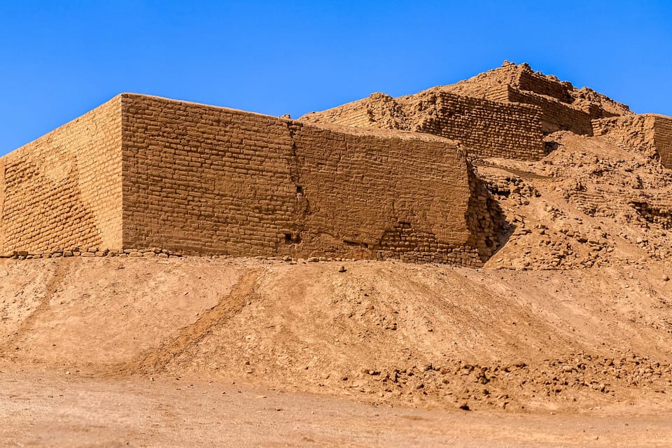 Pachacamac Inca Archaeological Complex 