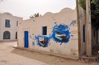 Ible, demi-journée Dorba Island Tour - Housity