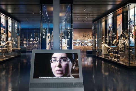Anchorage Museum General Admission Ticket