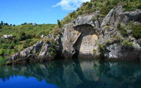 Lake Taupo: Maori Rock Carvings 10.30 AM 1.5-Hour Cruise