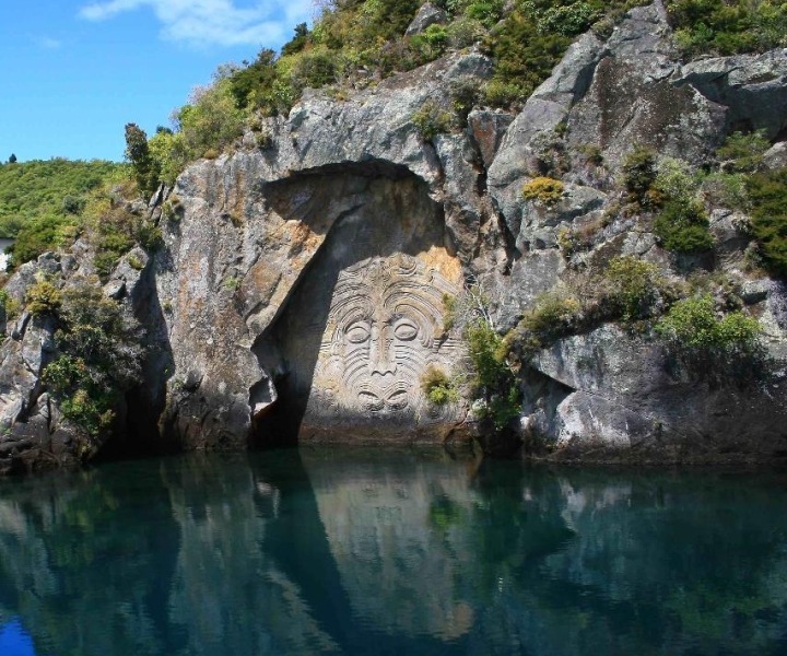 Lake Taupo: Maori-rotstekeningen 10.30 uur Cruise van 1,5 uur