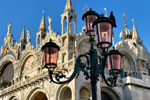 Venezia: Biglietto d&#039;ingresso prioritario alla Basilica di San Marco