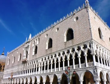 Venedig: Dogenpalast - Führung und Gondelfahrt