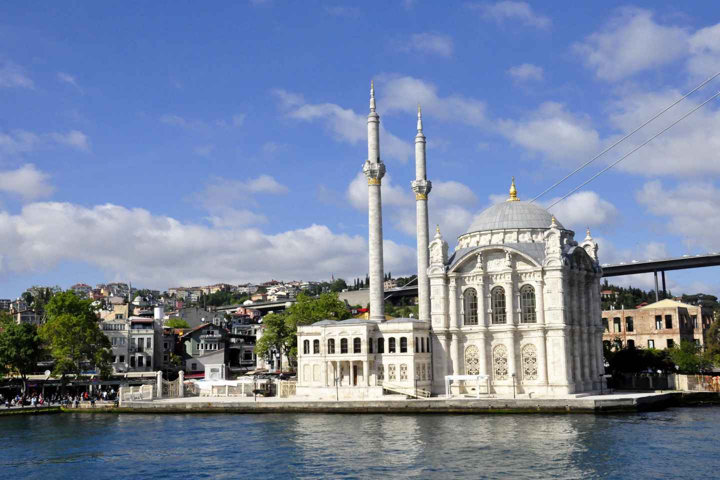 Istanbul: Bosphorus Boat Cruise - Istanbul: Bosphorus Boat Cruise