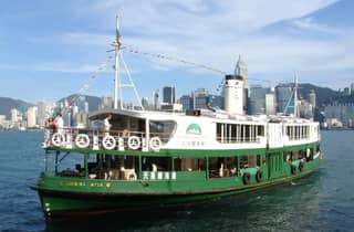 Hongkong: Nachmittagstour mit der Star Ferry im Victoria Harbour