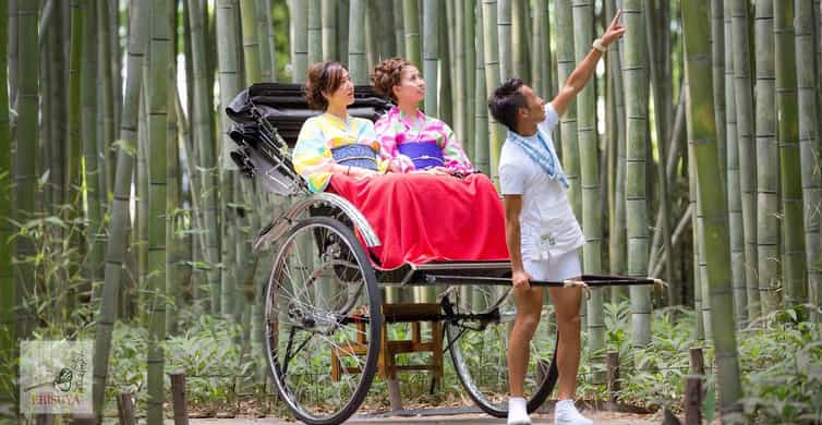 Kyoto: Arashiyama Customized Rickshaw Tour & Bamboo Forest photo 7