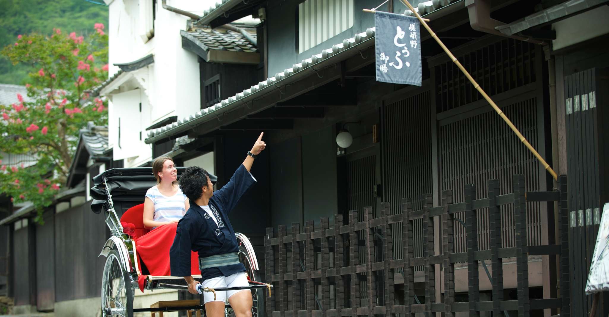 Kyoto: Arashiyama Customized Rickshaw Tour & Bamboo Forest photo 10