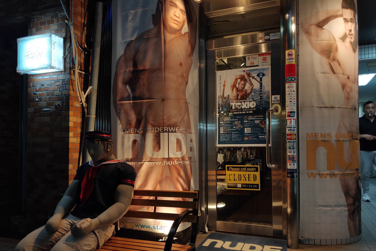 LGBTQ+ Tokyo Then and Now