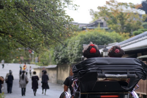 Kioto: recorrido privado en rickshaw por el área de Gion y Higashiyama130 minutos como un recorrido local: Templo Kiyomizu y Gion