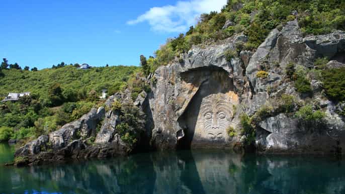 lake taupo 1.5hour maori rock carvings 500 pm cruise