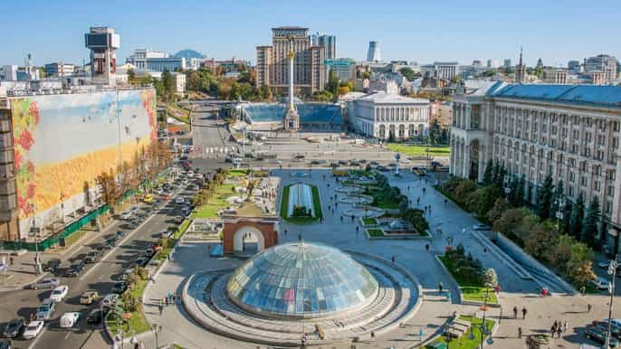 kiev 3hour private transport sightseeing tour