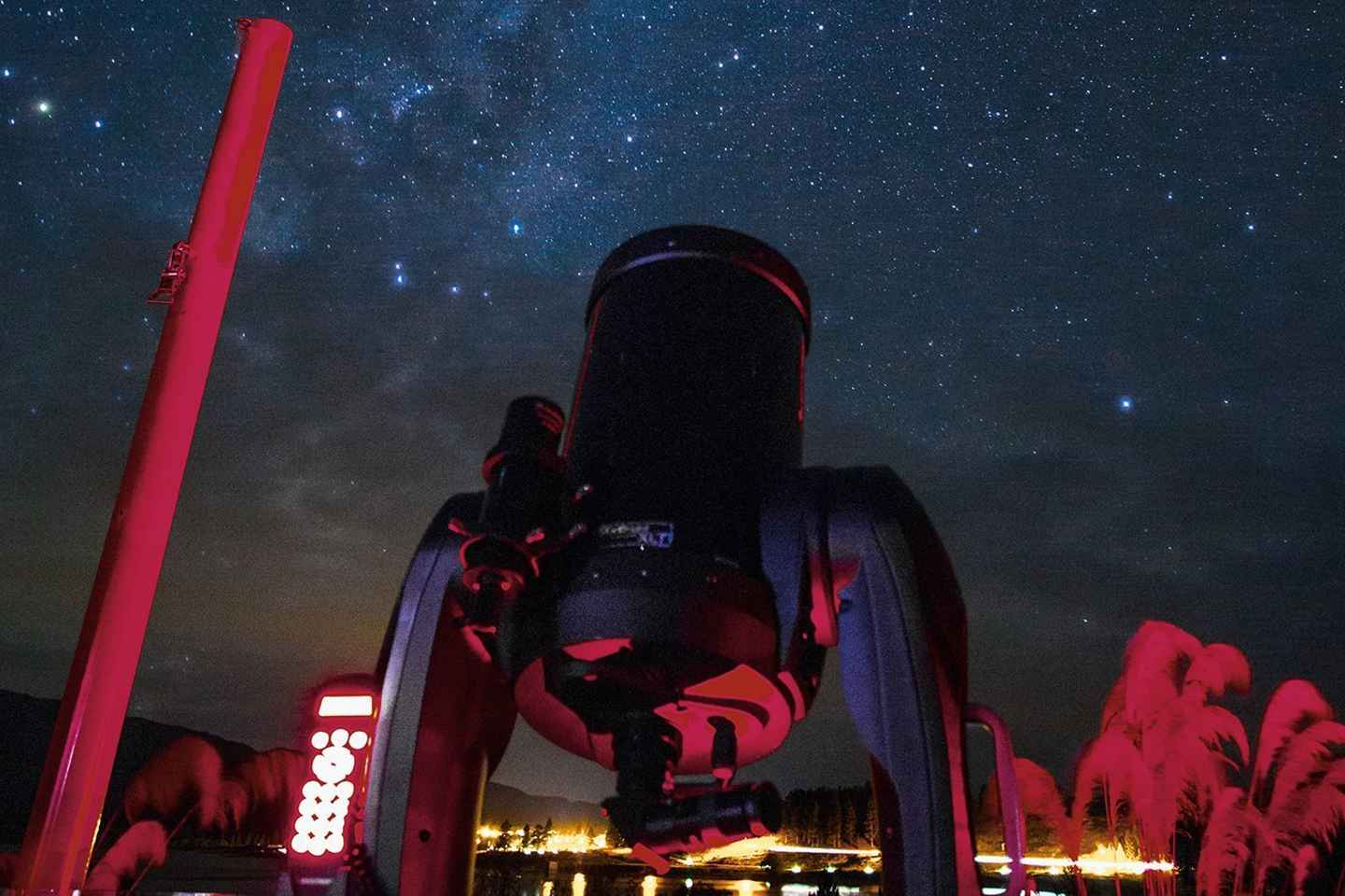 Lake Tekapo: 90-minute Hot Pools & Stargazing Experience - Lake Tekapo: 1.5-Hour Hot Pools & Stargazing Experience