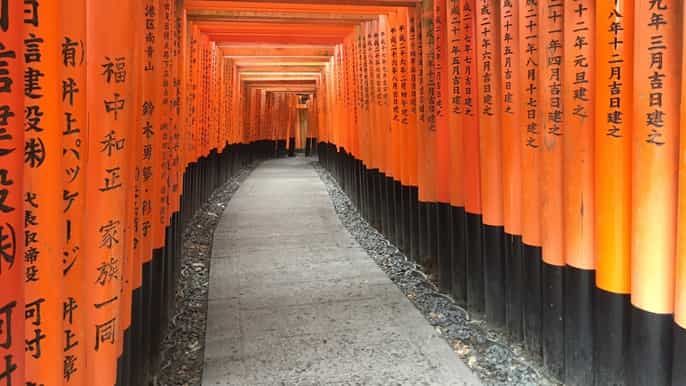 kyoto 4hour private customizable walking tour