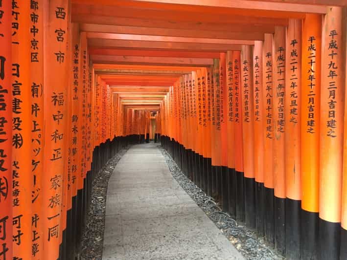 Kyoto Privater Rundgang mit Guide GetYourGuide