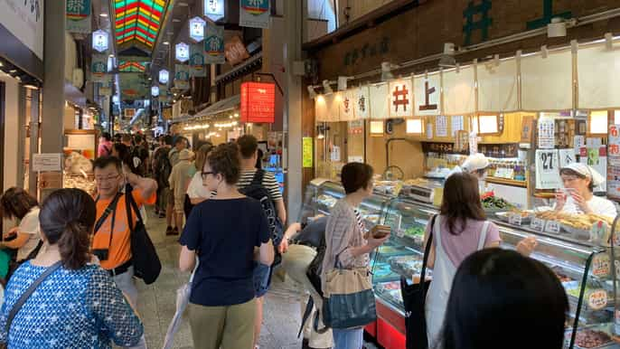 Gion-Shijo Station, Kyoto - Book Tickets & Tours | GetYourGuide.com