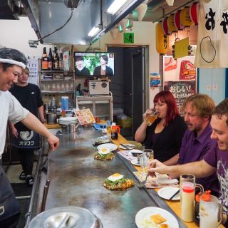 Hiroshima: Bar Hopping Food Tour