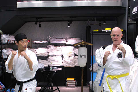 Tokyo: Karate Experience with Former All-Japan Champion PRIVATE Karate Session with Karate Gi(uniform)