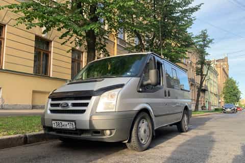 St. Petersburg: Transfer from City to Pushkin or Peterhof