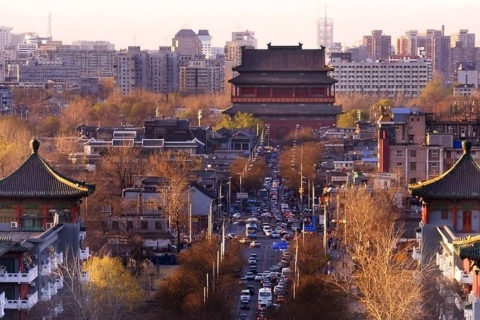 Pekings alte Hutongs: Eine selbstgeführte Audio-Tour