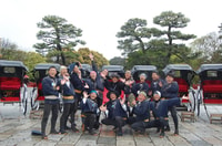 Kamakura, Visite d'histoire privée et du patrimoine par Rickshaw - Hizvo