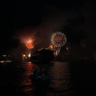 Funchal: New Year's Eve Fireworks by Catamaran