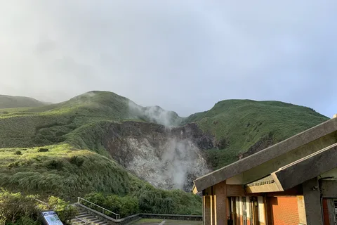 Depuis Taipei : Visite privée du volcan Yangmingshan et de la nature