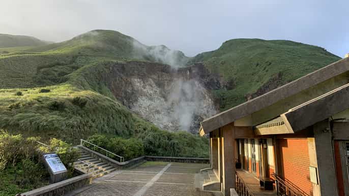 from taipei private yangmingshan volcano and nature tour