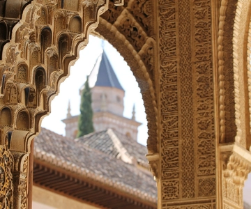 Guided Tour of Alhambra Gardens