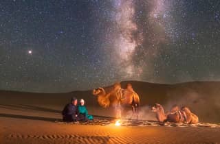 Ulan bator: Highlights der Zentral-Mongolei - 3-Tages-Tour