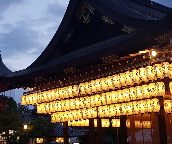 Kyoto: Alt inkludert 3-timers mat- og kulturtur i Gion