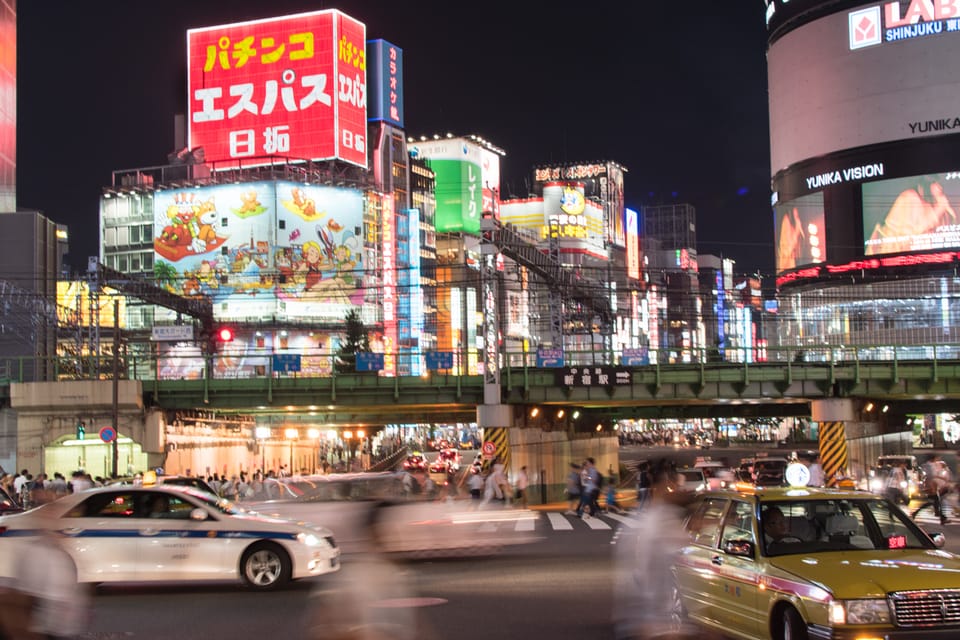 IZAKAYAS  GADO SHITA — Hello! Tokyo Tours