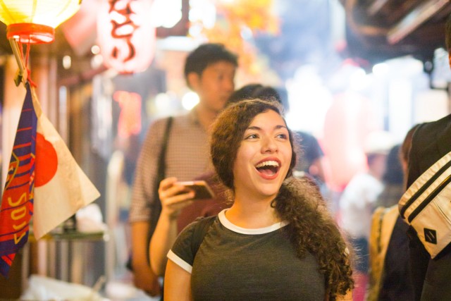 Visit Tokyo 3-Hour Food & Cultural Tour - The Best of Izakaya in Tokio, Japón