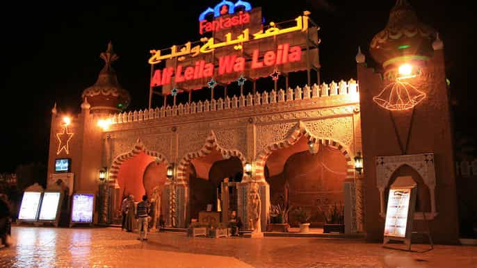 sharm el sheikh alf leila wa leila show dinner and pickup