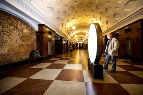Moscow City and Metro Tour