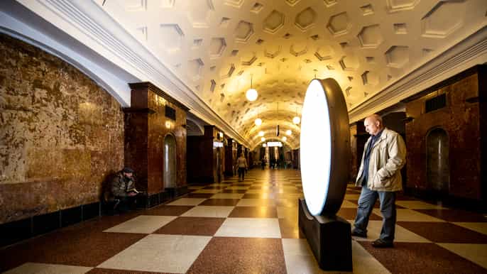 moscow city and metro tour