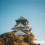 Osaka: Osaka Castle & Samurai History Tour w/ Entry Options Osaka: Osaka Castle & Samurai History Tour w/ Entry Options