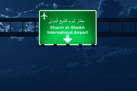 Sharm El Sheikh: Transferts aéroport privésTransfert à l'arrivée: de l'aéroport de Sharm El Sheikh à l'hôtel