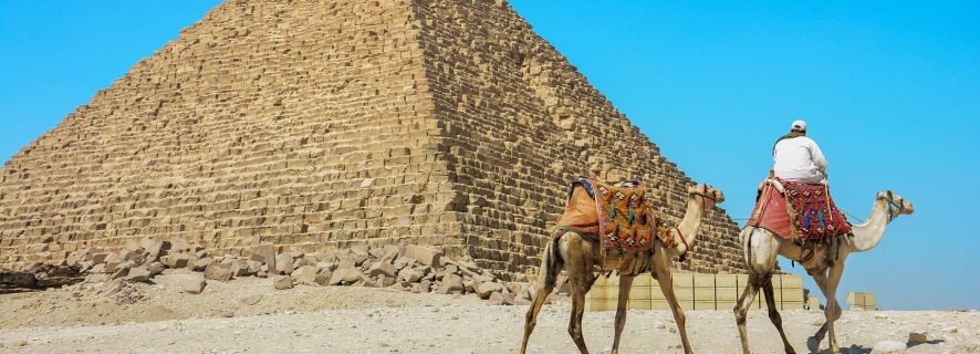 Каир: 2-дневная пирамида, музей, базар, индивидуальный тур