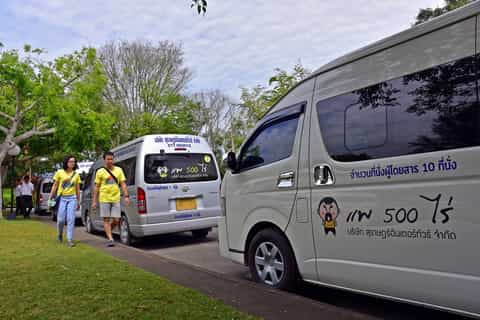 Krabi: Private Transfer To/From Khao Sok Area